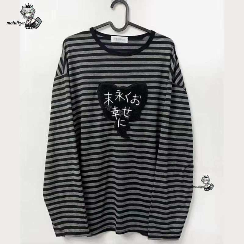 Vintage Fashion Design - Y2K 아메리칸 펑크 빈티지 O 넥