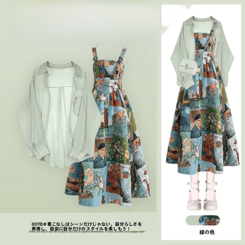 Vintage Fashion Years - 여름 여성용 자외선 차단 셔츠 빈티지