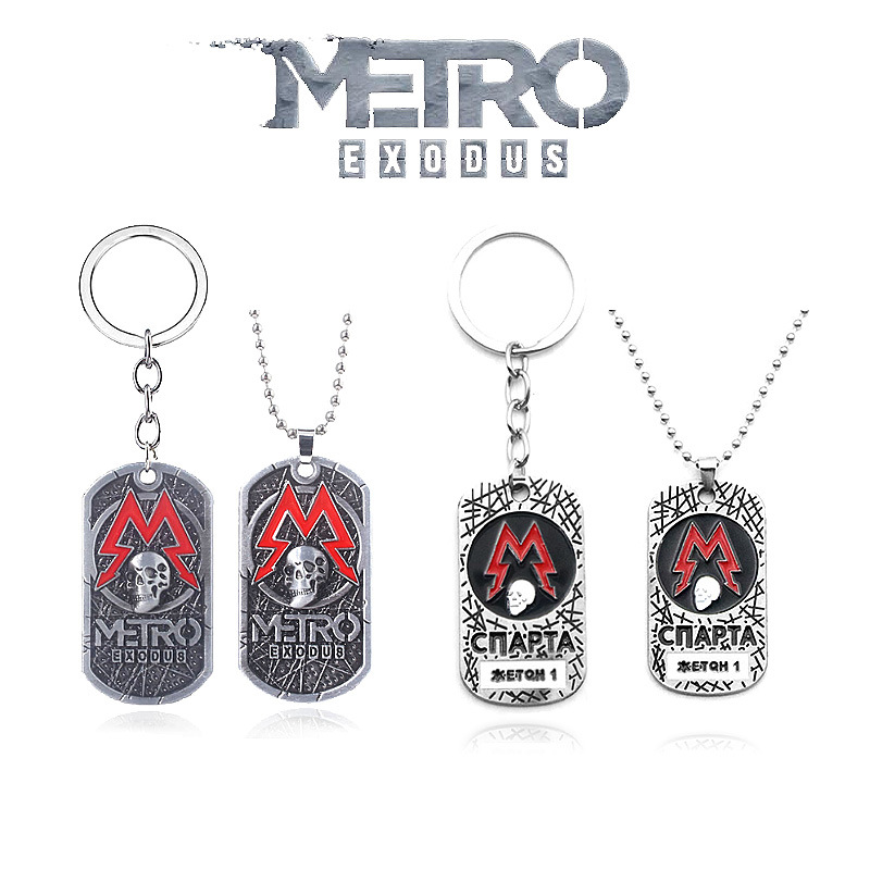 게임 Metro Exodus 2033 키 체인 창의력  - Vintage Fashion Tags 리뷰 및 가격